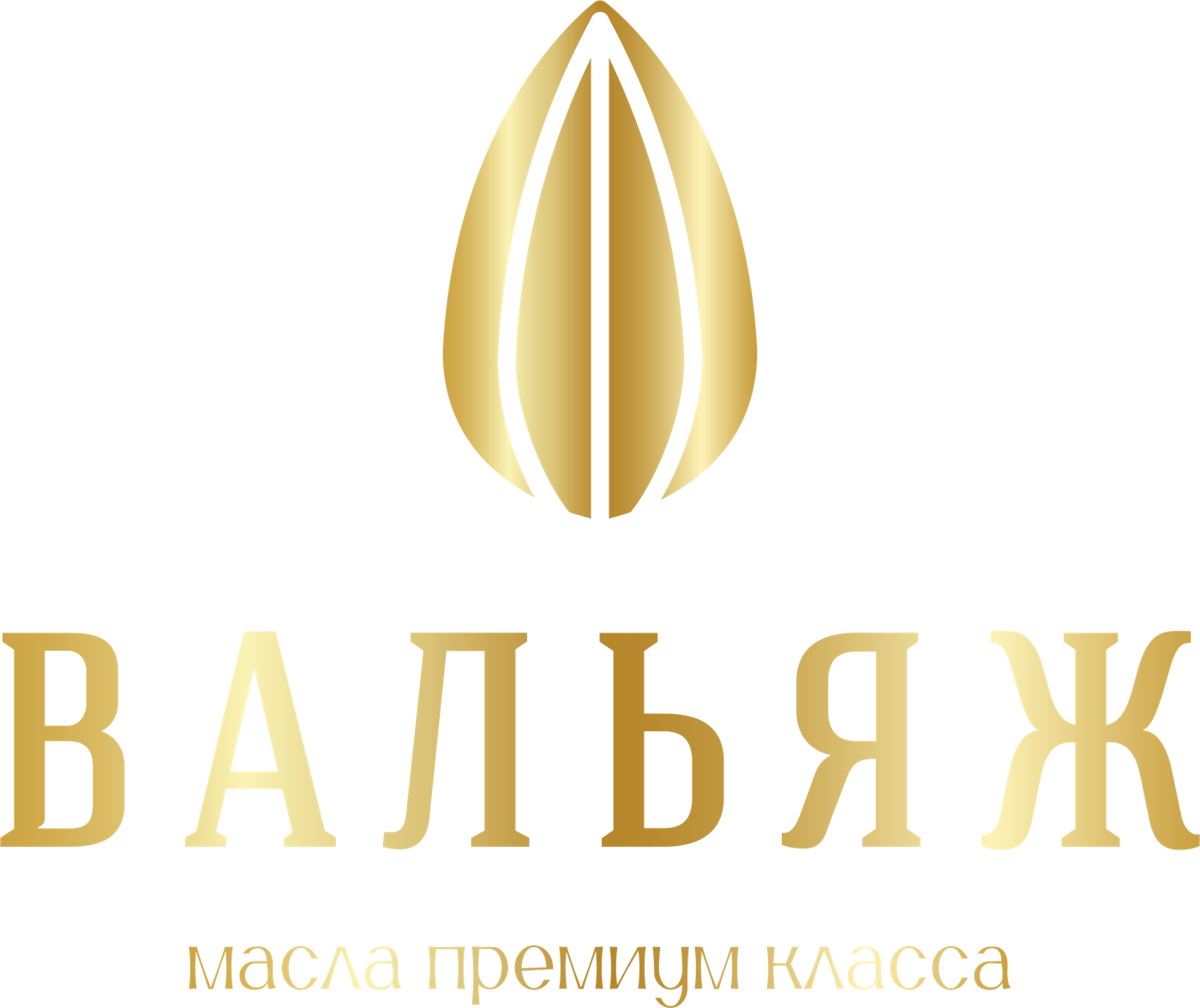 ВАЛЬЯЖ