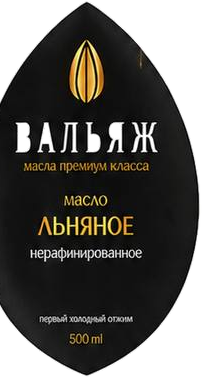 Этикетка